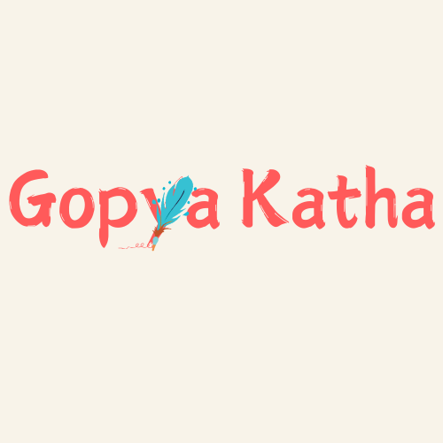 gopya-katha-logo